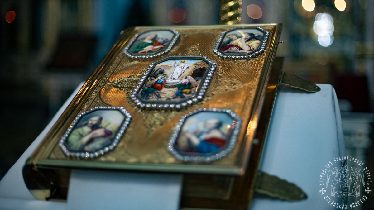 Подробнее о статье Луганск. Архиерейское богослужение в Рождественский сочельник