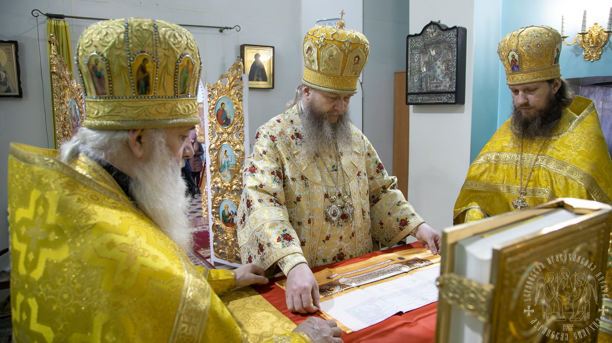 Вы сейчас просматриваете Луганск. В Прощеное воскресенье, Правящий архиерей совершил богослужение в кафедральном соборе