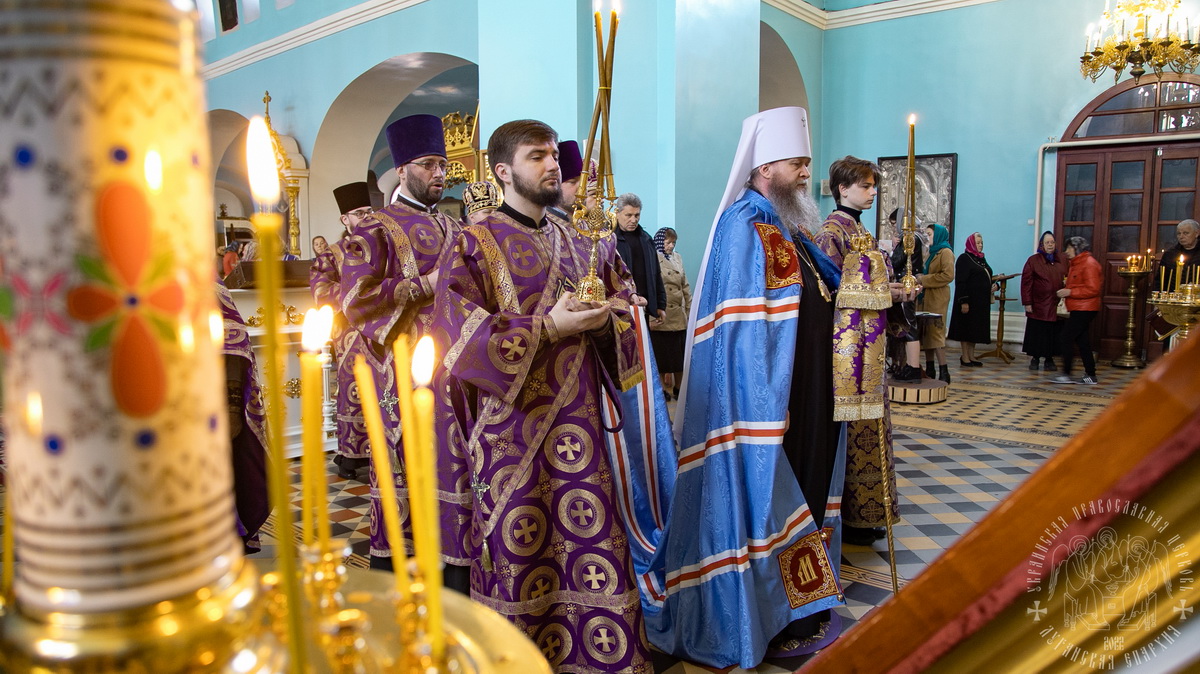Подробнее о статье Луганск. Правящий архиерей совершил богослужение Недели 4-й Великого поста