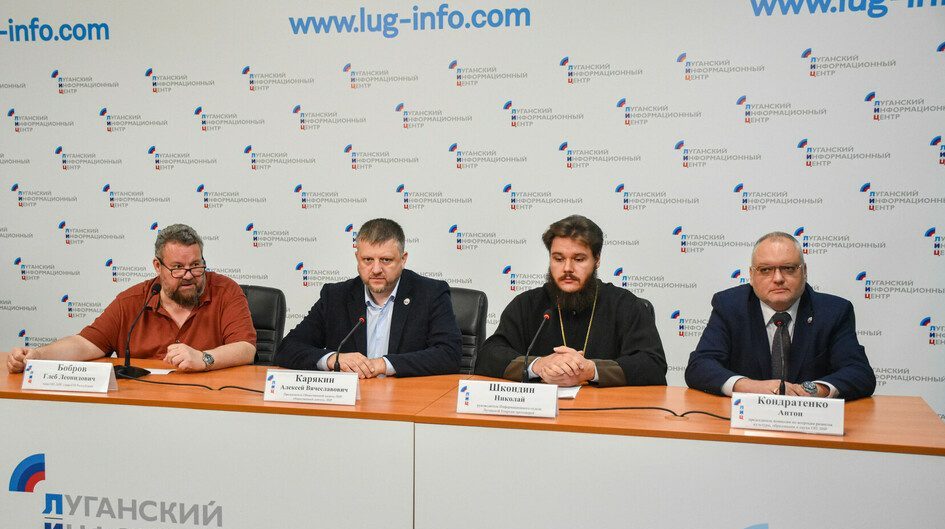 Епархия и общественные деятели Луганска объявили о литературном конкурсе "Наша община"