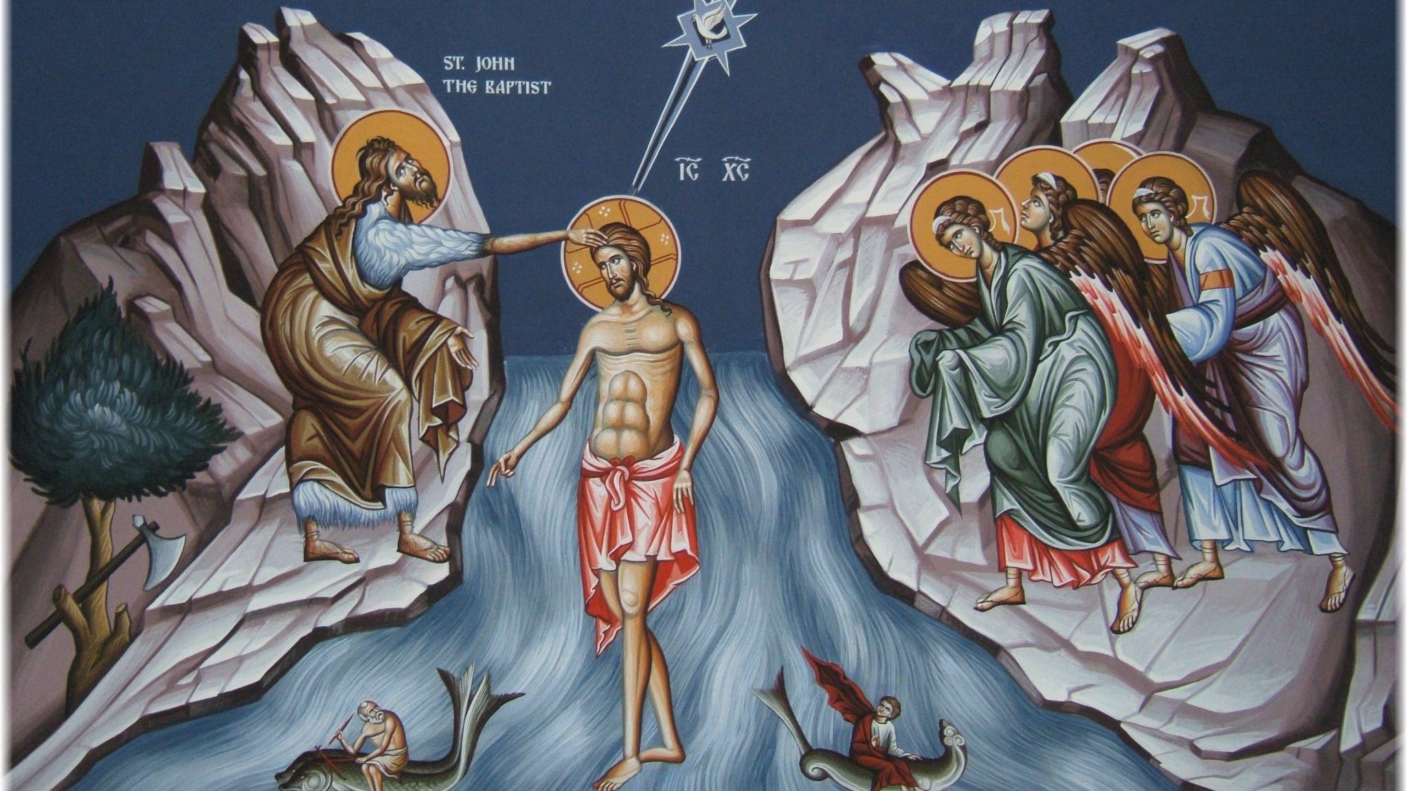 You are currently viewing Викарий Луганской епархии поздравляет верующих с праздником Богоявления
