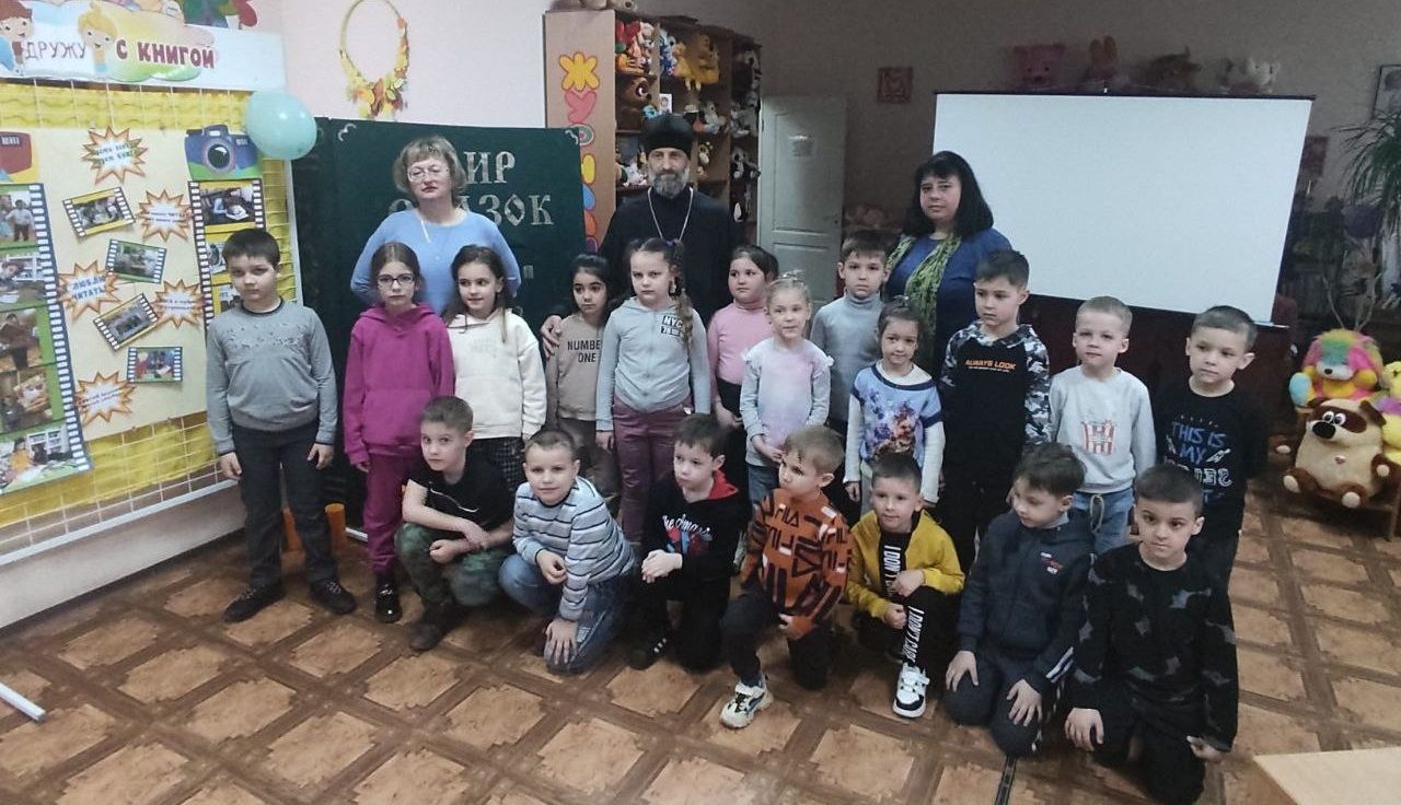 You are currently viewing Луганск. Мероприятие посвящённое Международному дню детской книги
