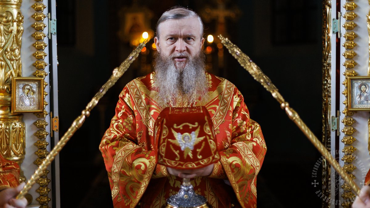Вы сейчас просматриваете Луганск. День памяти святых равноапостольных Кирилла и Мефодия