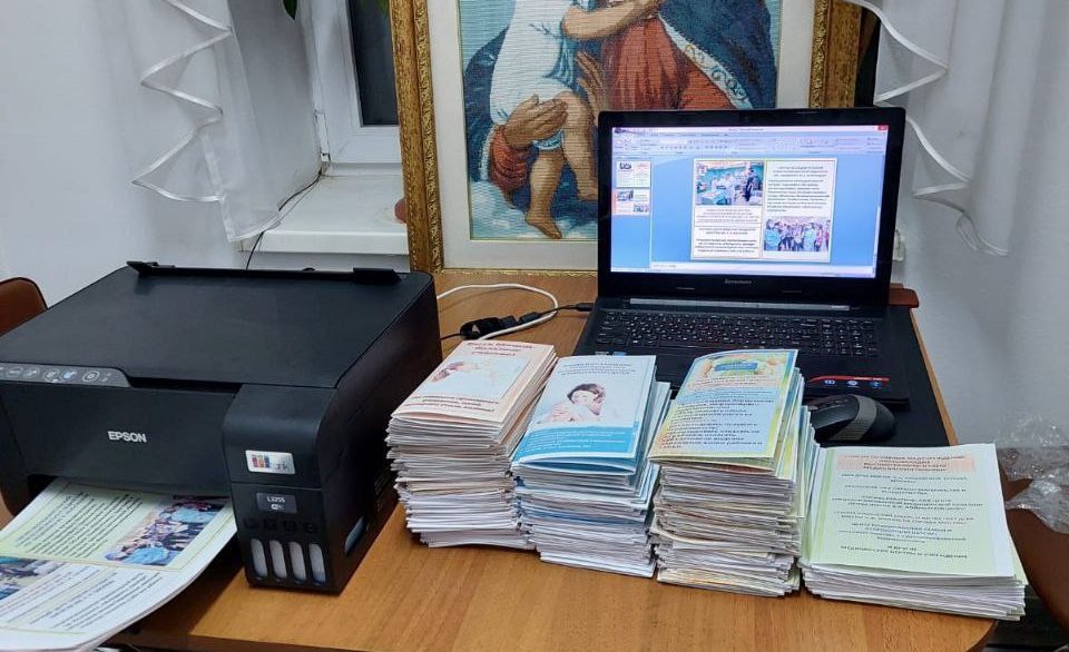 Сотрудниками епархиального Отдела по делам семьи были разработаны два буклета для библиотеки информационного Центра по противоабортной деятельности