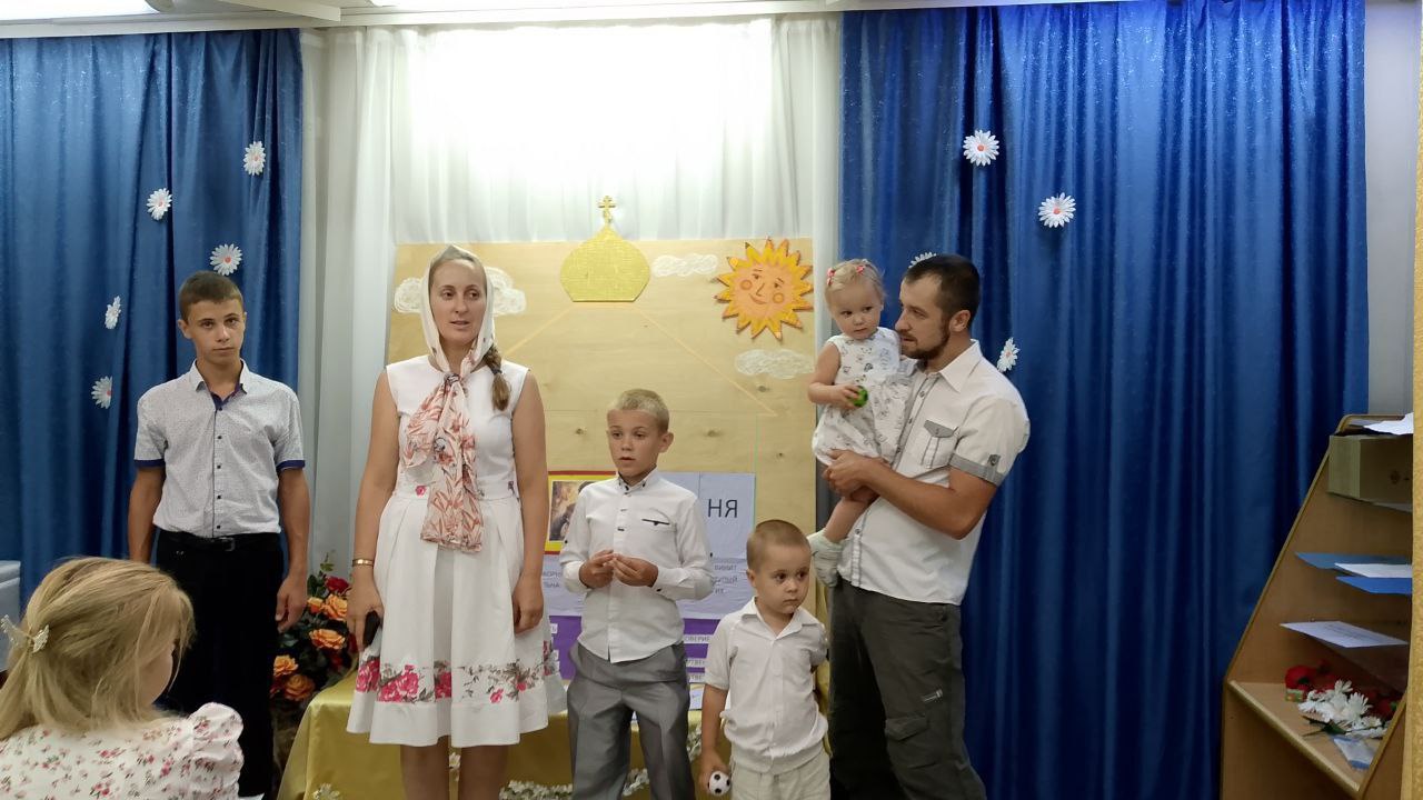 Луганск. Состоялось мероприятие, посвященное Дню семьи, любви и верности