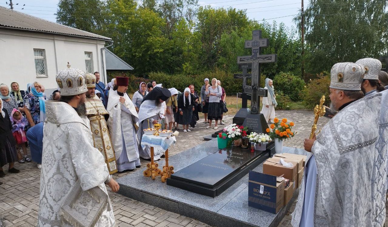 Старобельск. Заупокойное богослужение по случаю 11-й годовщины со дня преставления схиархимандрита Кирилла (Михличенко)