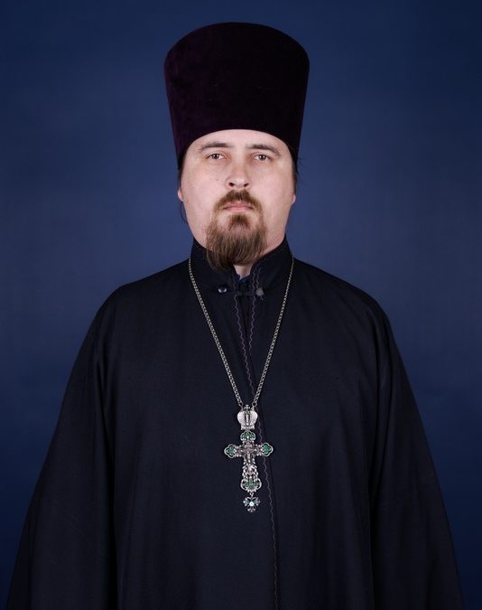 Цыба Виталий Протоиерей