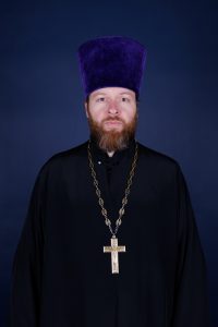 Скидан Михаил Иерей