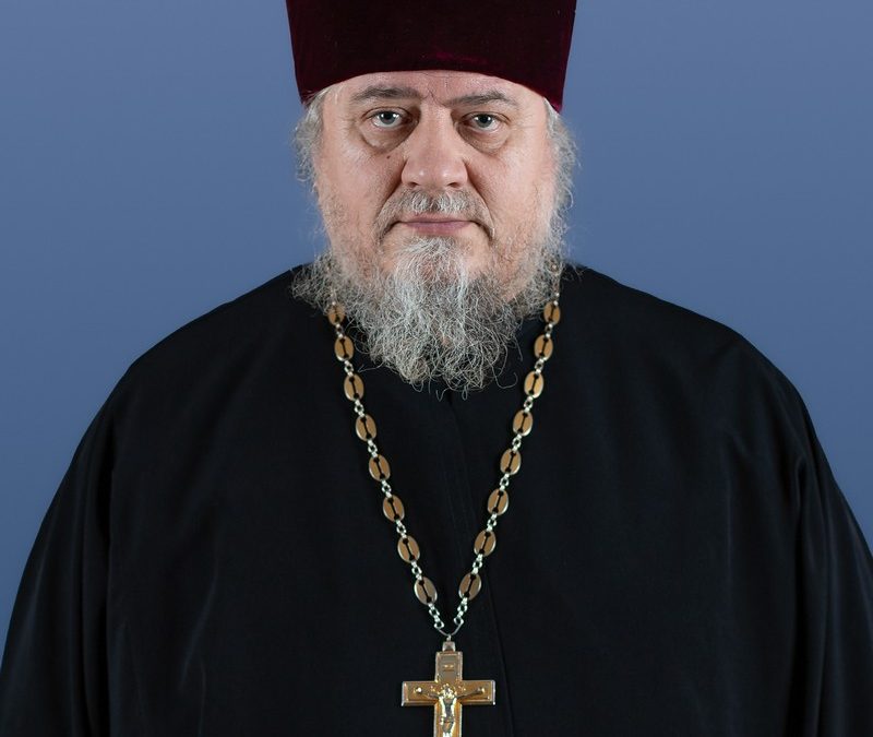 Курбацкий Александр Протоиерей