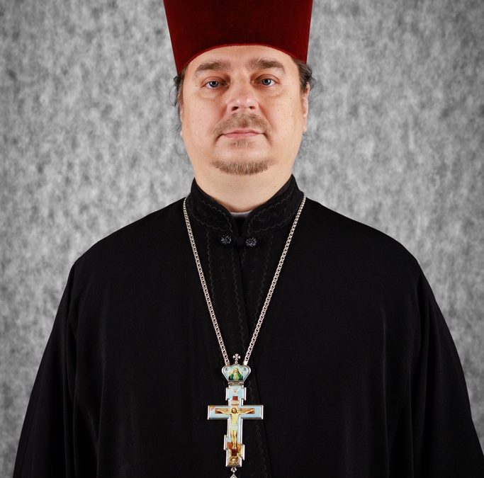 Чеботарёв Сергий Протоиерей