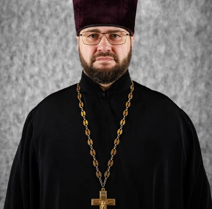 Ерошенко Димитрий Иерей