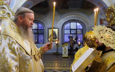 Всенощное бдение в канун дня памяти свт. Николая