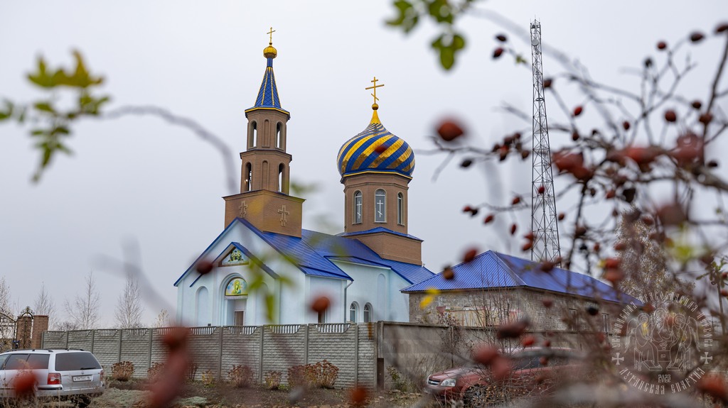 Храм в честь Казанской иконы Божией Матери