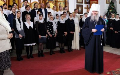 В храме иконы Божией Матери «Умиление», состоялся традиционный «Вечер колядок»