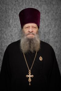 Зубар Димитрий Протоиерей