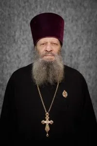 Зубар Димитрий Протоиерей