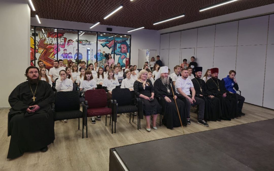 Митрополит Пантелеимон принял участие в духовно-просветительском форуме «Объединяй»