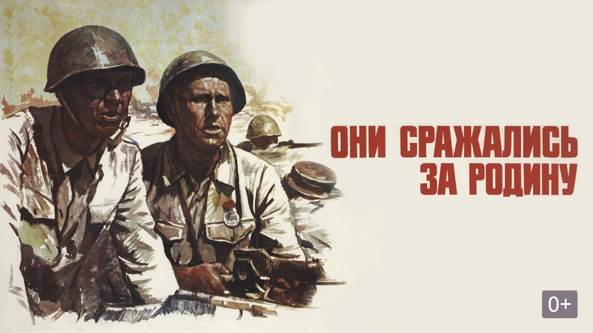 55e38047-0370-4baa-9b89-7d4f0de0b674