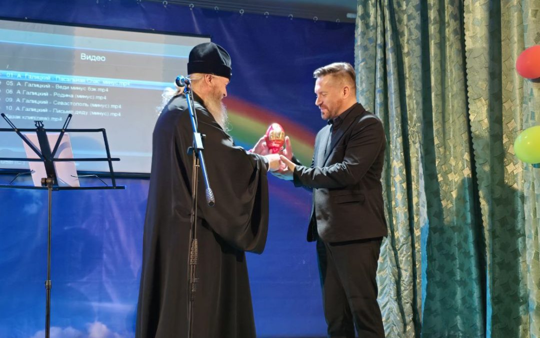 В Станице Луганской состоялся концерт Александра Галицкого «Отдавая – обретай»