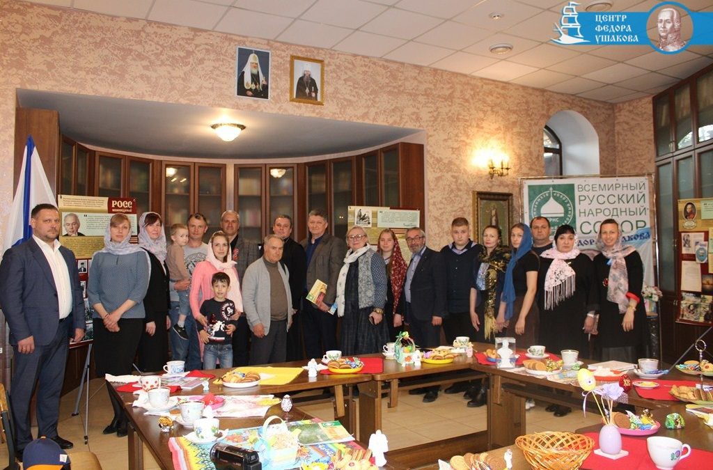 Колокольный звон пасхальный. ХIХ Международный фестиваль славянской духовной поэзии и музыки