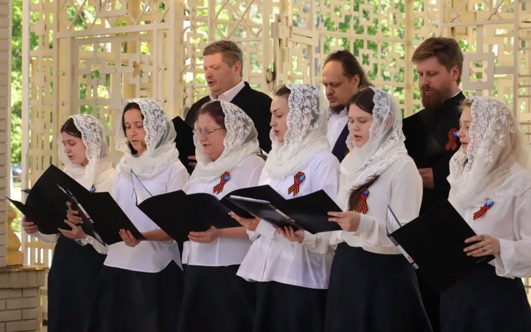 Луганск. Состоялся концерт, посвященный продолжающемуся празднованию Пасхи и 80-летию Победы