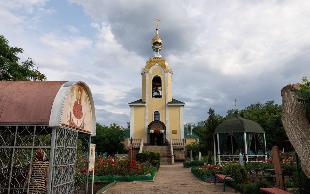 Храм Всех Святых — подворье Вознесенского мужского монастыря