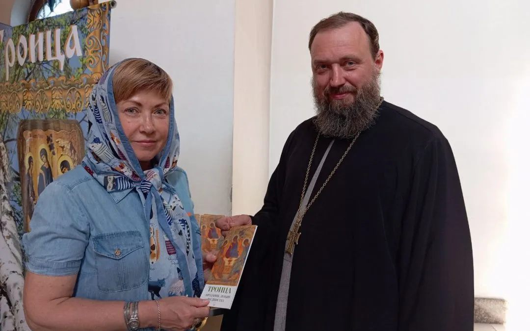 Луганск. Началась реализация комплекса миссионерских мероприятий «Троица — праздник любви и единства»