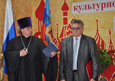 Состоялась церемония открытия культурно-просветительского центра «ИСЦЕЛЕНИЕ»