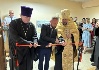 Состоялась церемония открытия культурно-просветительского центра «ИСЦЕЛЕНИЕ»
