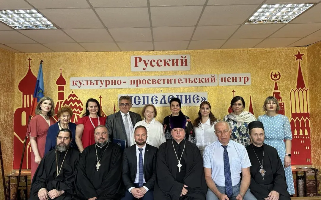 Состоялась церемония открытия культурно-просветительского центра «ИСЦЕЛЕНИЕ»