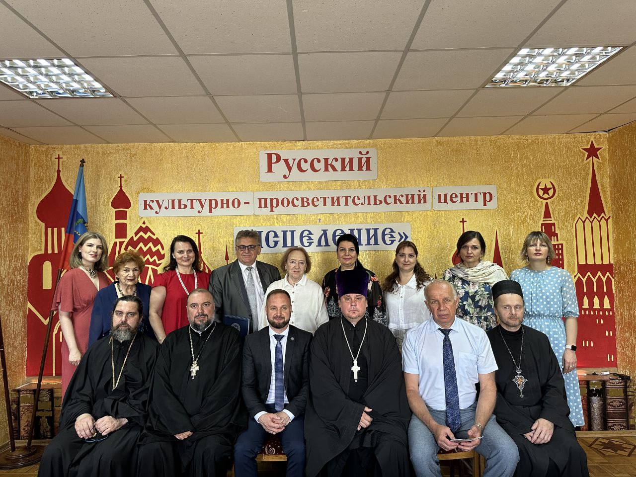 Состоялась церемония открытия культурно-просветительского центра «ИСЦЕЛЕНИЕ»