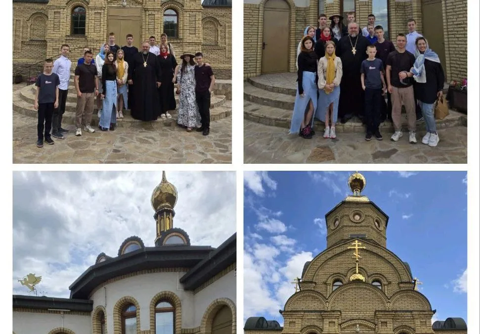 Воспитанники Стахановской школы-интерната посетили храм Святого Духа в Алексеевке