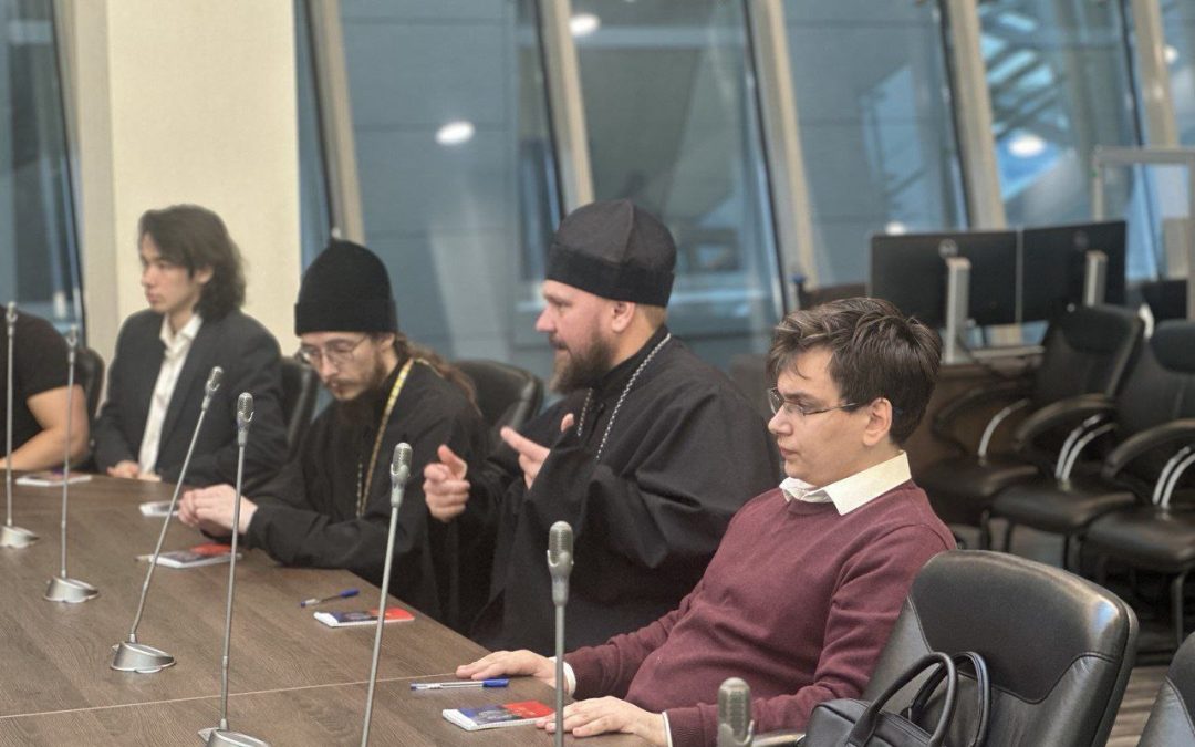 В Москве стартовала вторая Летняя школа для студентов, аспирантов и молодых ученых «Религия и Право»