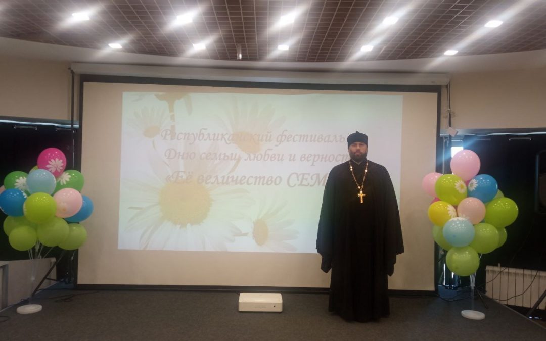 В Луганском Доме Молодежи прошел фестиваль «Ее величество СЕМЬЯ»