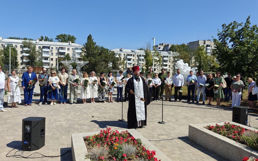 Состоялся митинг-реквием в память детей-жертв войны на Донбассе