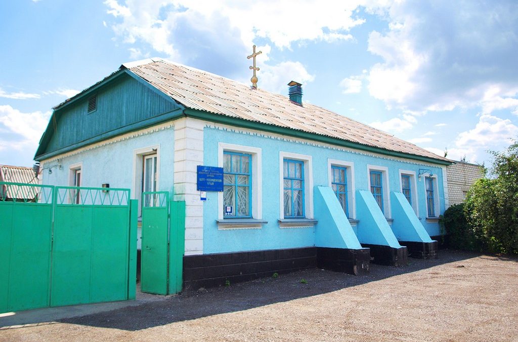 Храм Усекновения главы Предтечи Спасова Иоанна