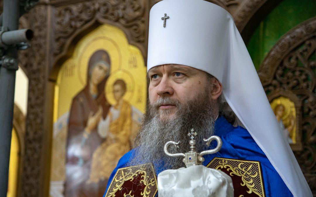 С Днем тезоименитства Ваше Высокопреосвященство!