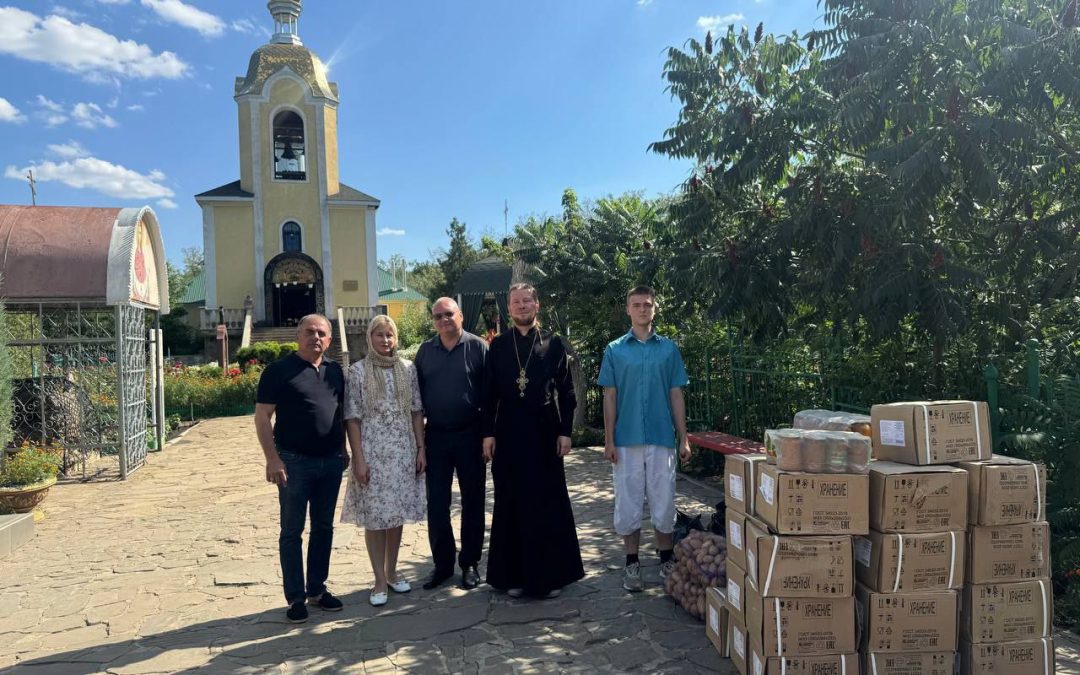 Национальное культурное общество «Урарту» передали гуманитарную помощь для прихожан храма Всех Святых