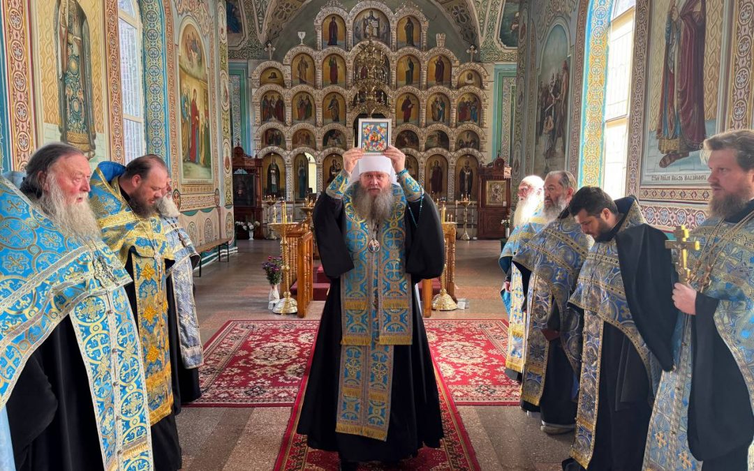 Митрополит Пантелеимон совершил молебен иконе Божией Матери «Неопалимая Купина»