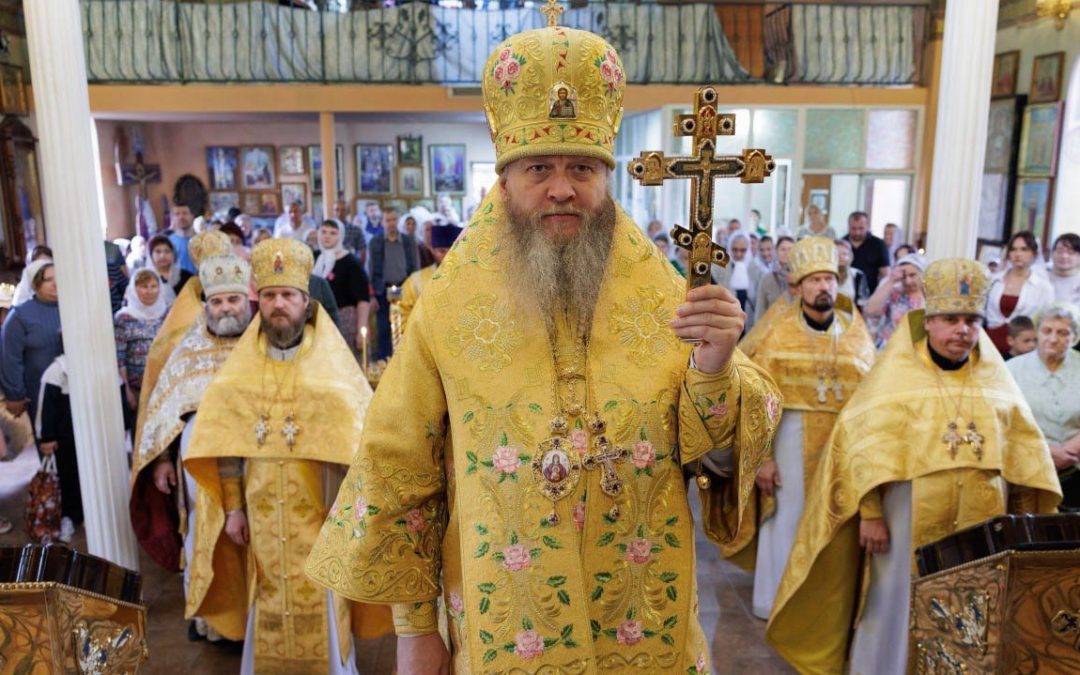 Поздравление митрополита Луганского и Алчевского Пантелеимона с Днем знаний 2025 г.