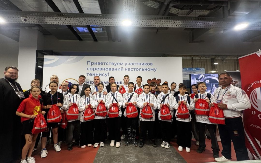 В Санкт-Петербурге состоялись III Международные спортивные игры