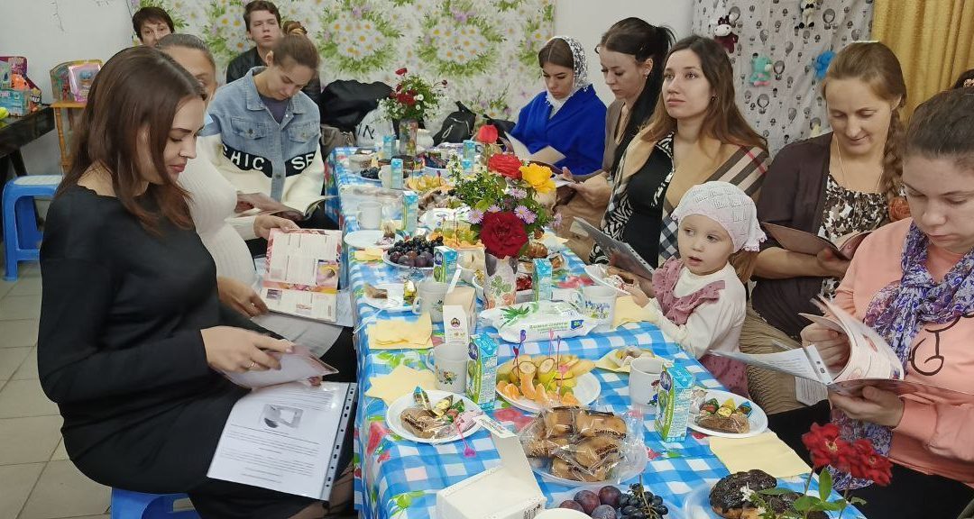 В Вознесенском храме состоялся праздник для мам с ребёнком под сердцем