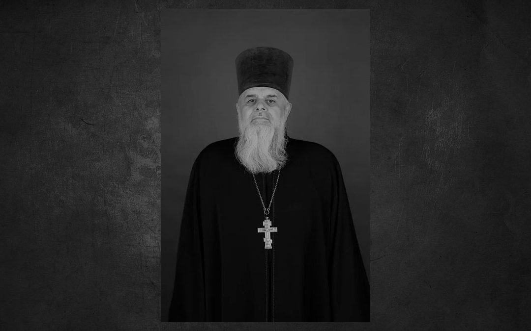 Отошел ко Господу клирик Луганской Епархии иерей Сергий Дурунча