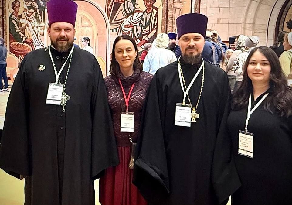Клирики Луганской Епархии приняли участие в пленарном заседании XII Общецерковного съезда по социальному служению