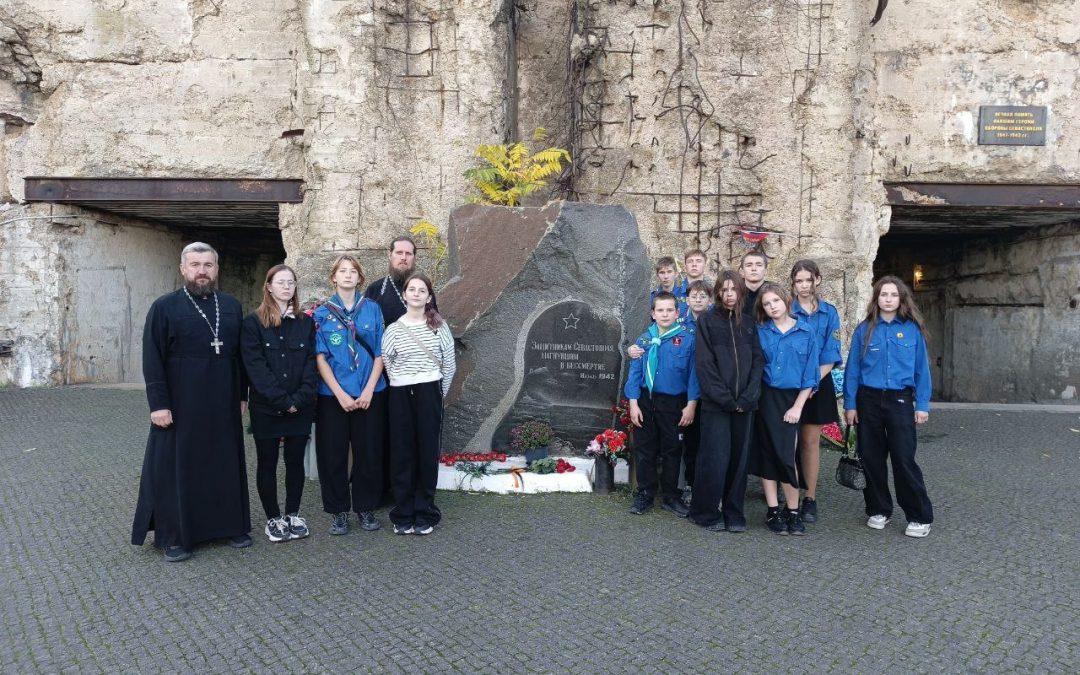 Ребята из Братства православных следопытов совершили паломничество по святым местам Крыма