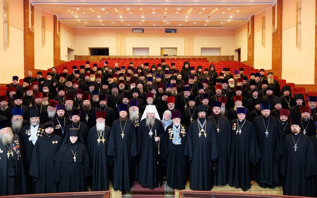 Луганск. Митрополит Пантелеимон возглавил ежегодное Епархиальное собрание духовенства Луганской Епархии