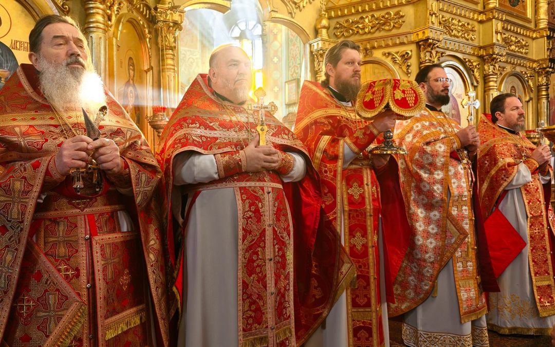 Алчевск. Священнослужители почтили память священномученика Фаддея (Успенского)