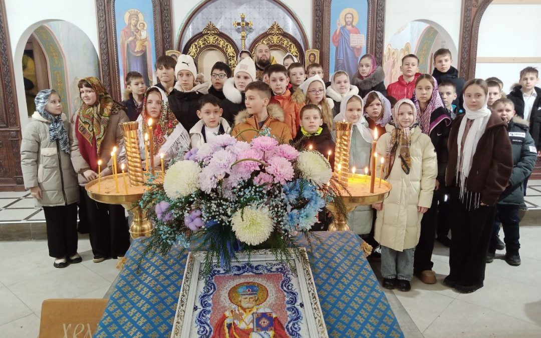В воскресных школах прошли утренники посвященные дню памяти свт. Николая