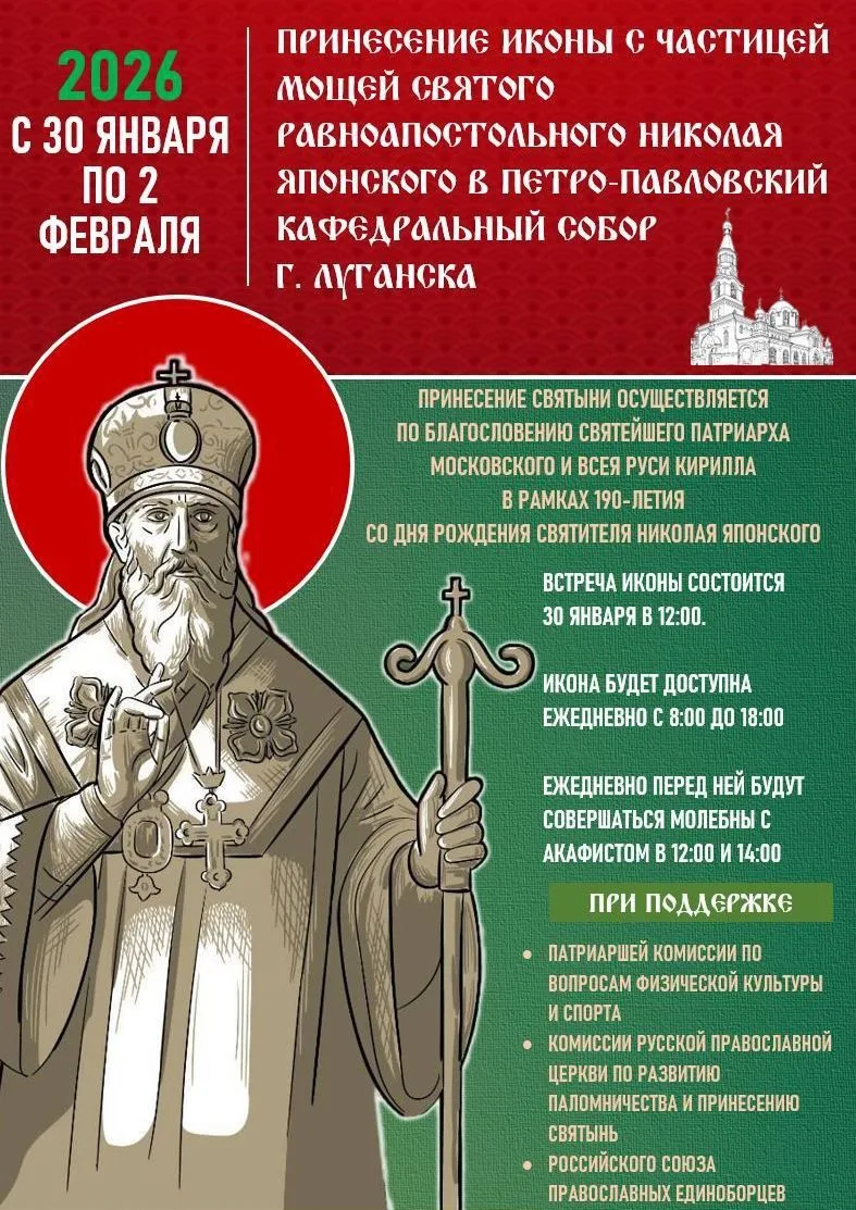 IMG_20260128_215423_050