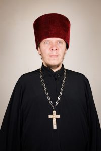 Павел Коньков Иерей